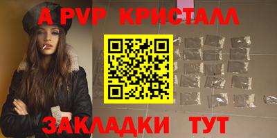 не бодяженный Можайск