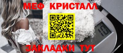 ешки Можга