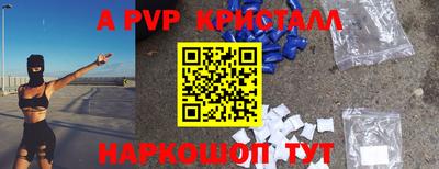 ешки Можга