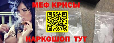 ешки Можга