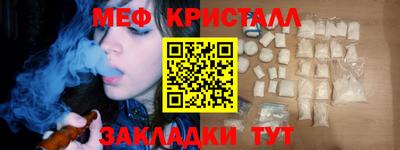 не бодяженный Можайск