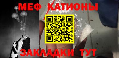 не бодяженный Можайск