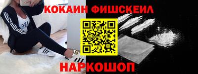 ешки Можга