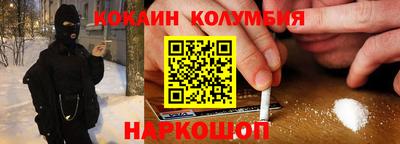 сатива Моздок
