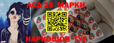 сатива Моздок