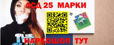 ешки Можга