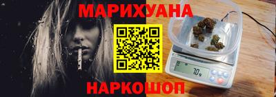 сатива Моздок