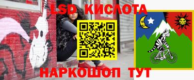 не бодяженный Можайск