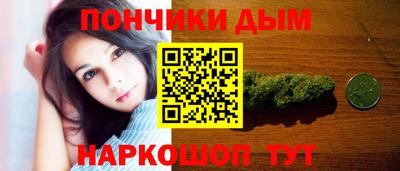 не бодяженный Можайск