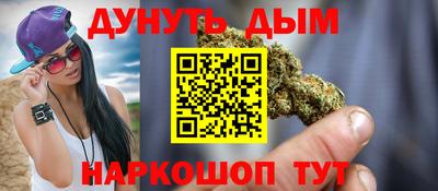 ешки Можга