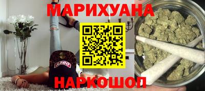 не бодяженный Можайск