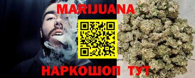 сатива Моздок