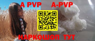 ешки Можга