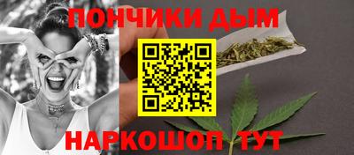 ешки Можга