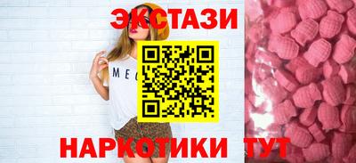 не бодяженный Можайск