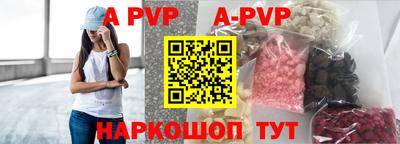 не бодяженный Можайск