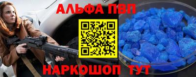 ешки Можга