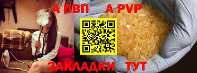 не бодяженный Можайск