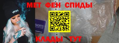 не бодяженный Можайск