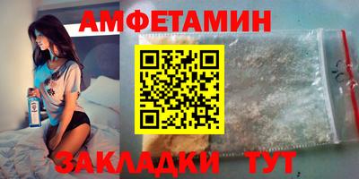 ешки Можга