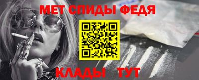не бодяженный Можайск