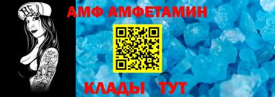 не бодяженный Можайск