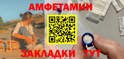 сатива Моздок