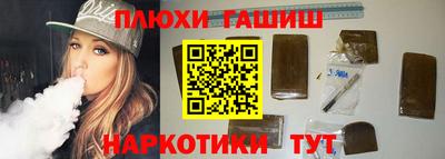 сатива Моздок