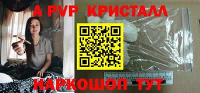 ешки Можга
