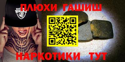 сатива Моздок
