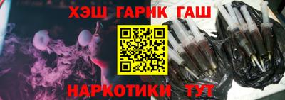 не бодяженный Можайск