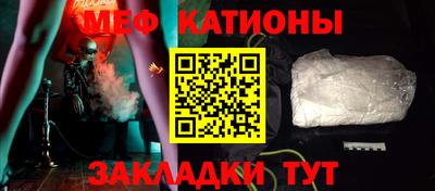 не бодяженный Можайск