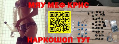 ешки Можга