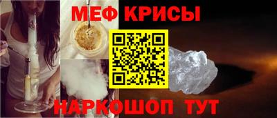 ешки Можга